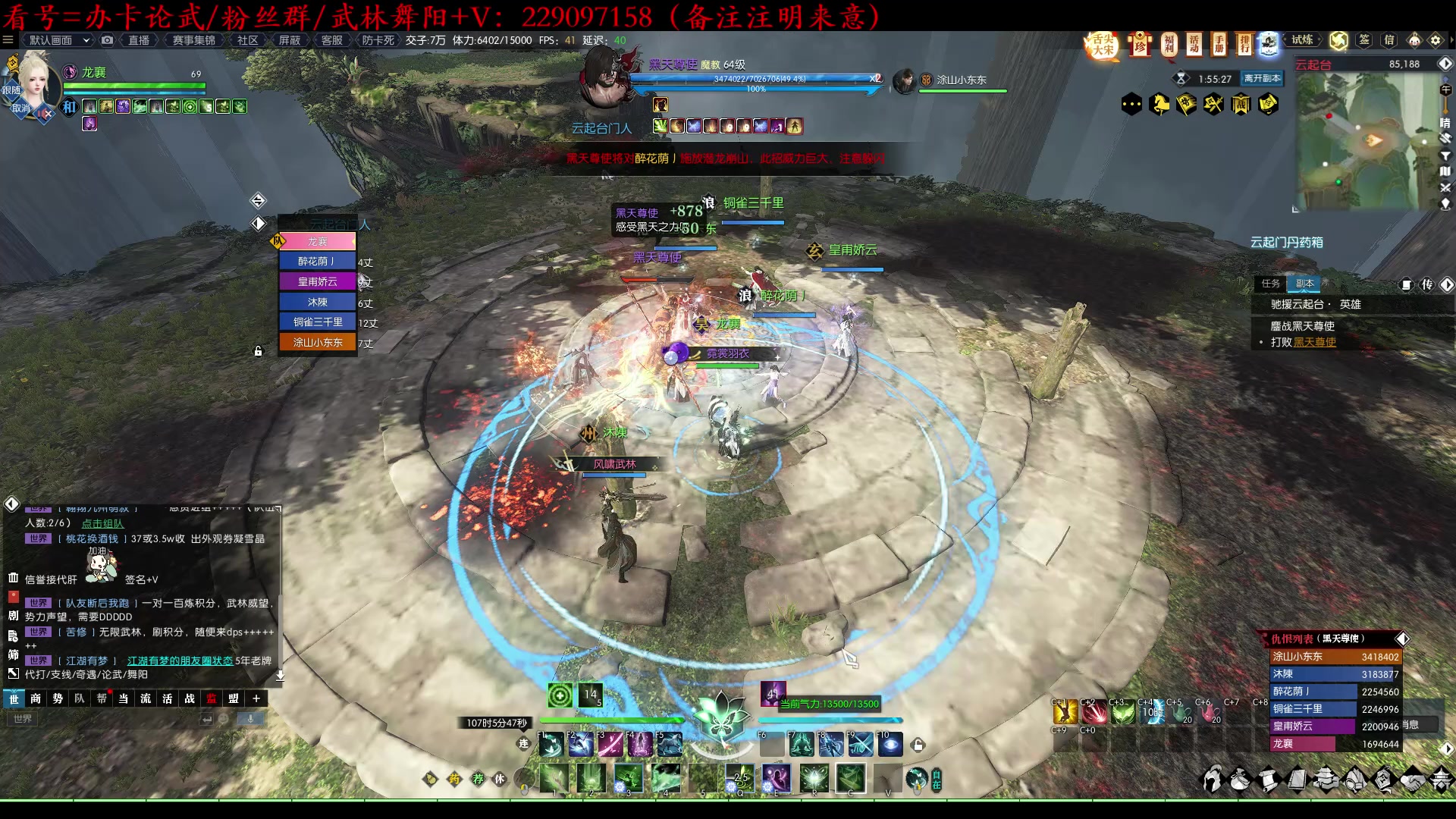 【2023-02-03 11点场】313501丶Boss：Boss：包里没有一亿都没有安全感