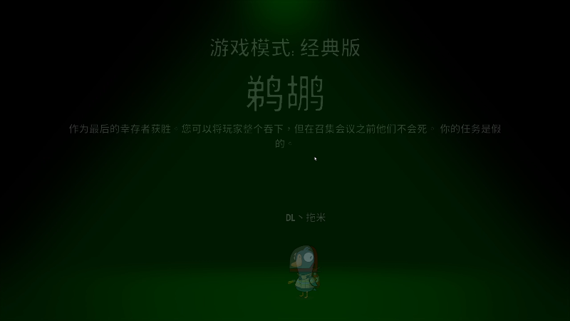 哈哈哈哈额不行！