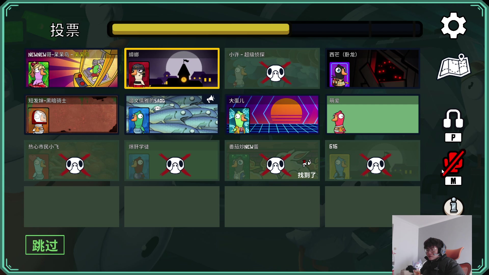 【2023-02-03 15点场】何二抛zZ：new哥来咯~！@