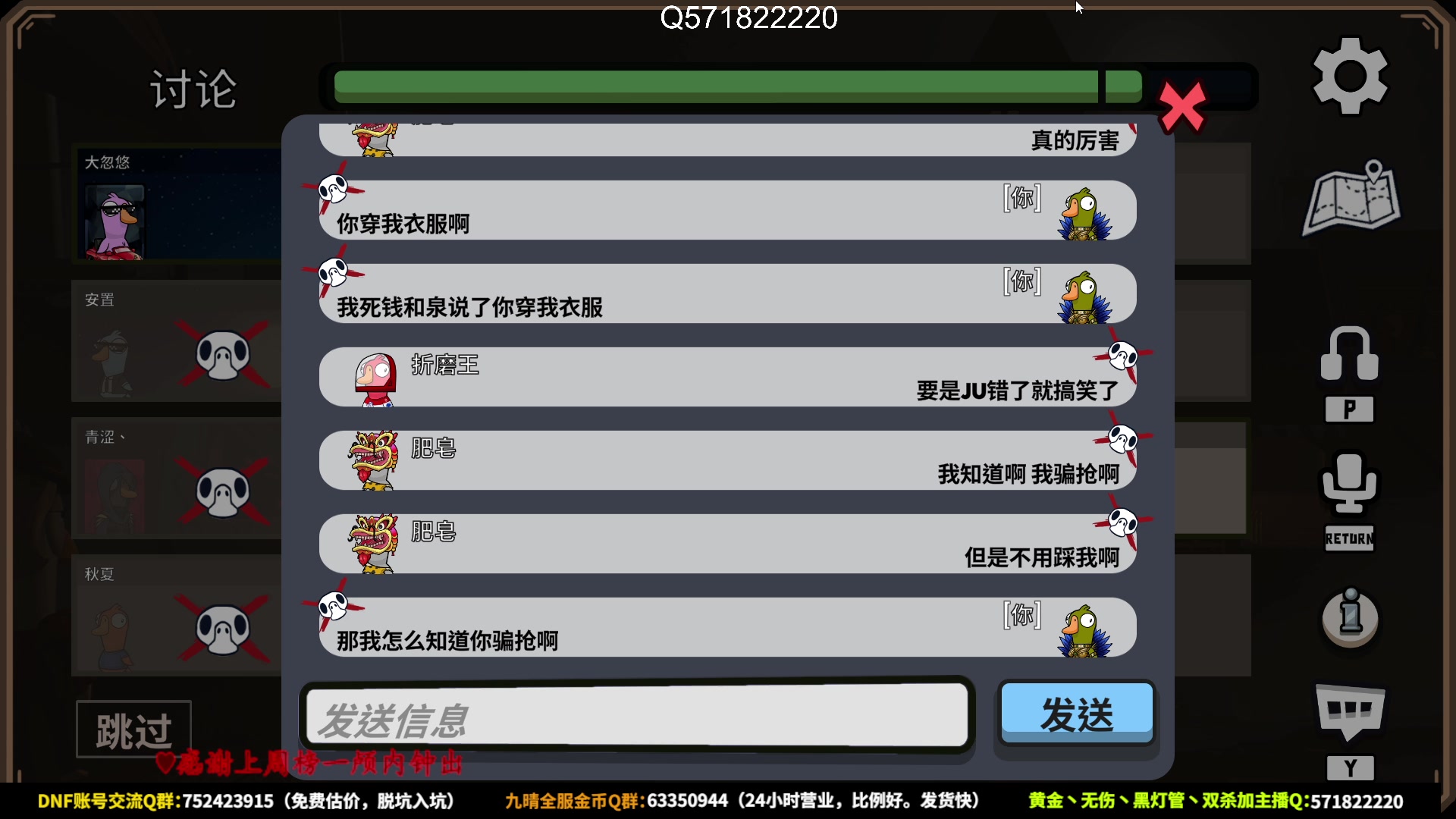 【2023-02-03 02点场】大枪炮狗：《有点社恐》