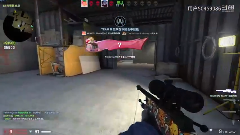 【网游竞技】小乐碎片CSGOPart32