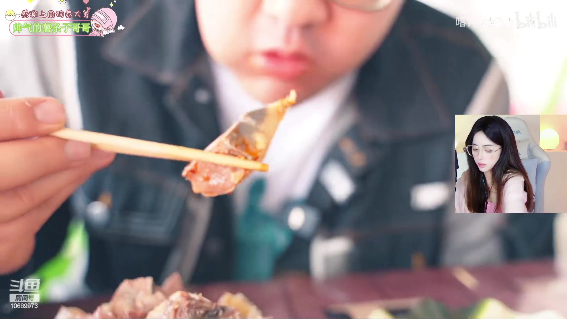 【2023-02-02 17点场】花桑丶065：嘿嘿，粉色靓女回来拉！