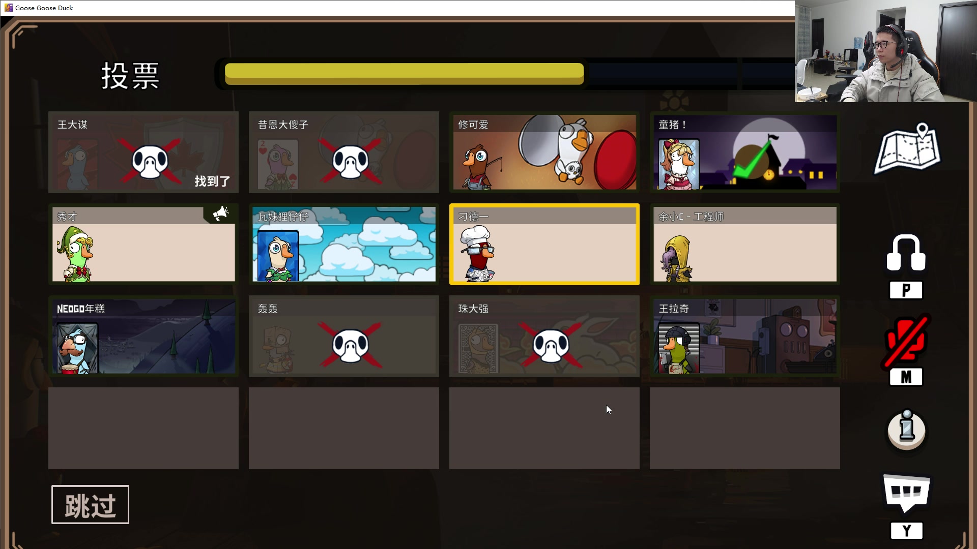 【2023-02-03 19点场】余小C真的很强：余小C：1区大师冲宗师，目标王者！