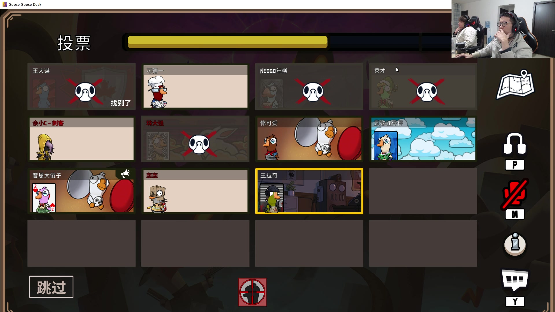 【2023-02-03 15点场】余小C真的很强：余小C：1区大师冲宗师，目标王者！