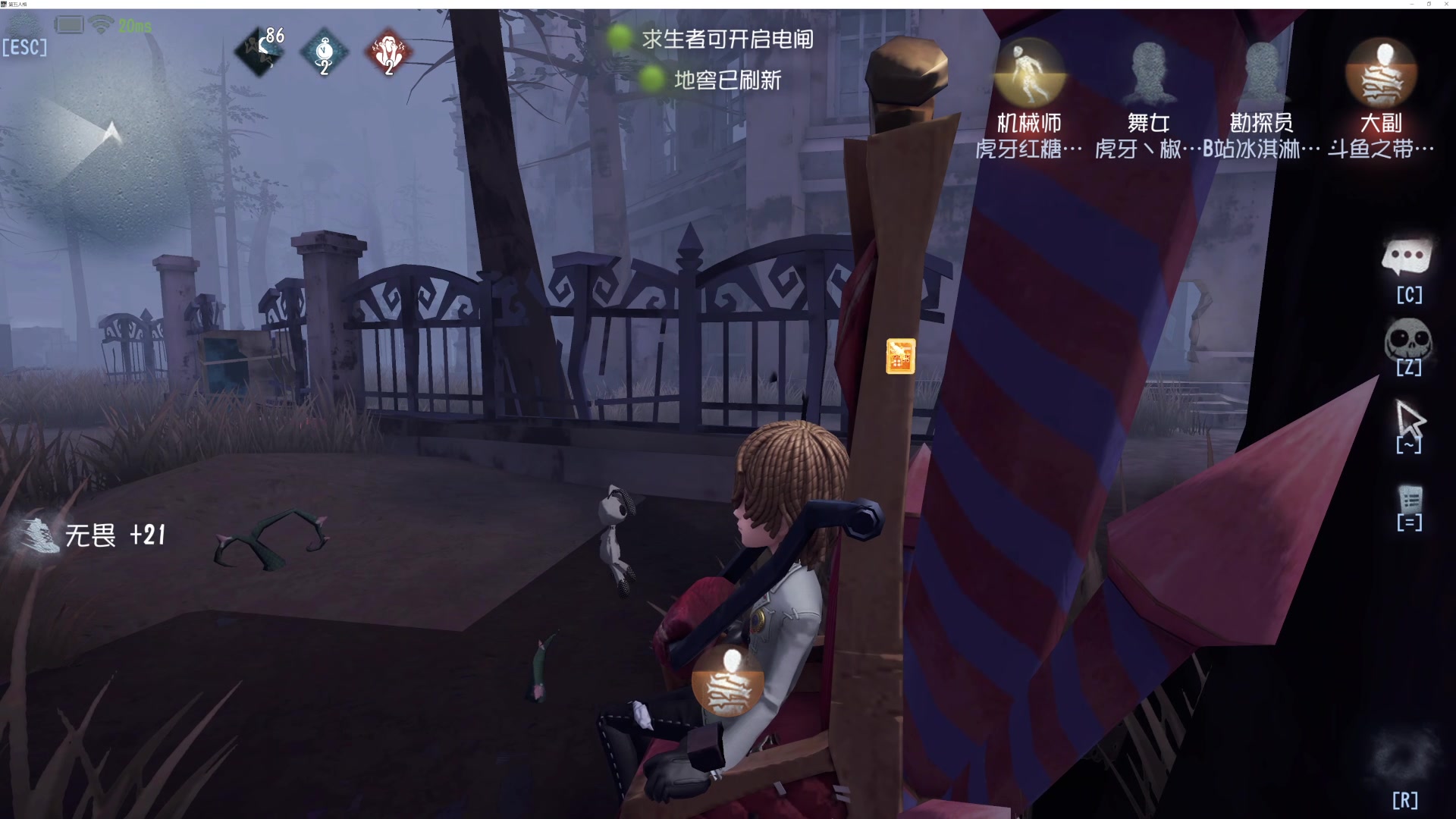 【2023-02-03 13点场】丶小沐木：今日晚上飞跃十三号病房！ 4801532