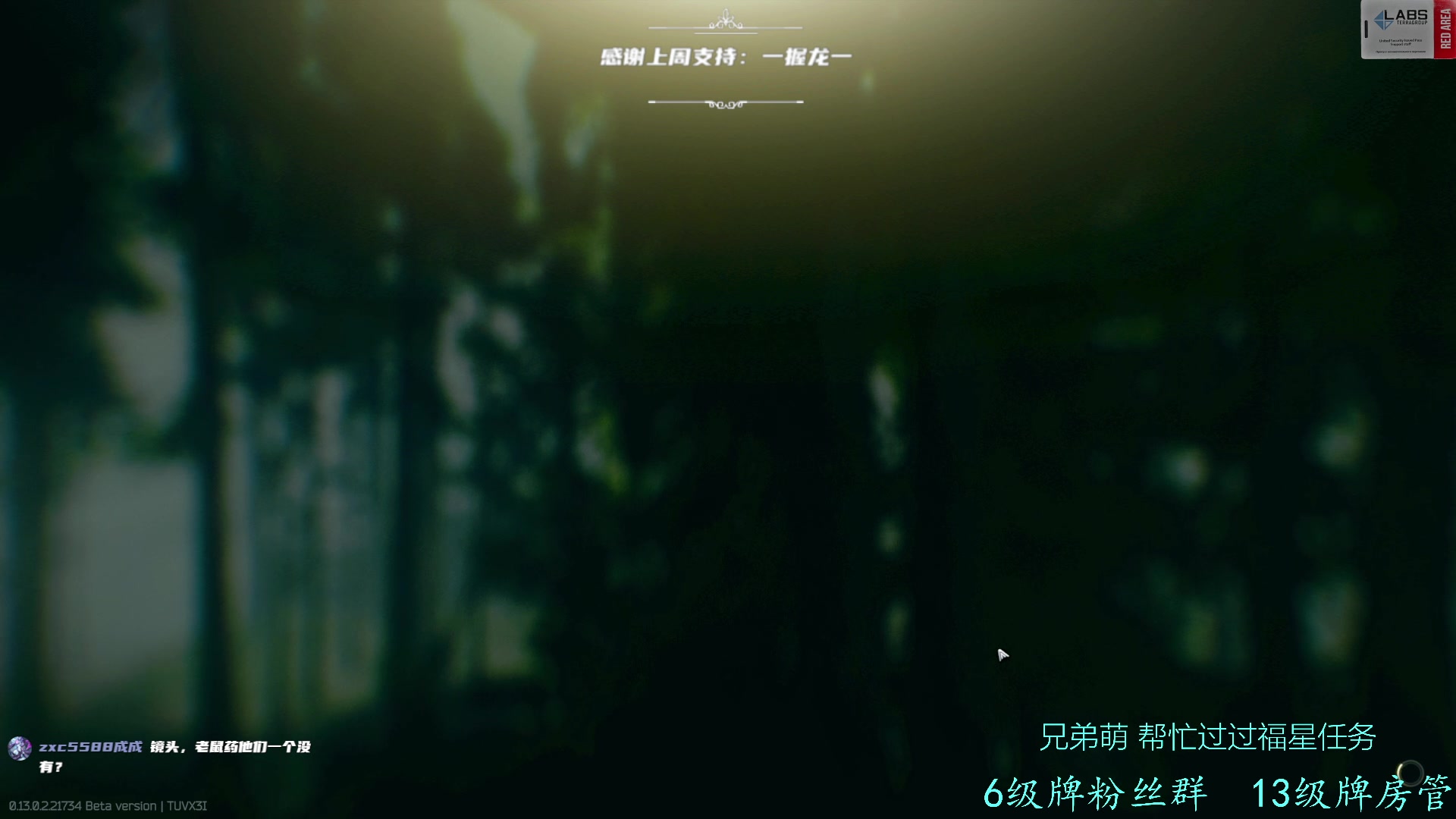 【2023-02-02 23点场】王浩天儿：【404/64级】画画的Baby。