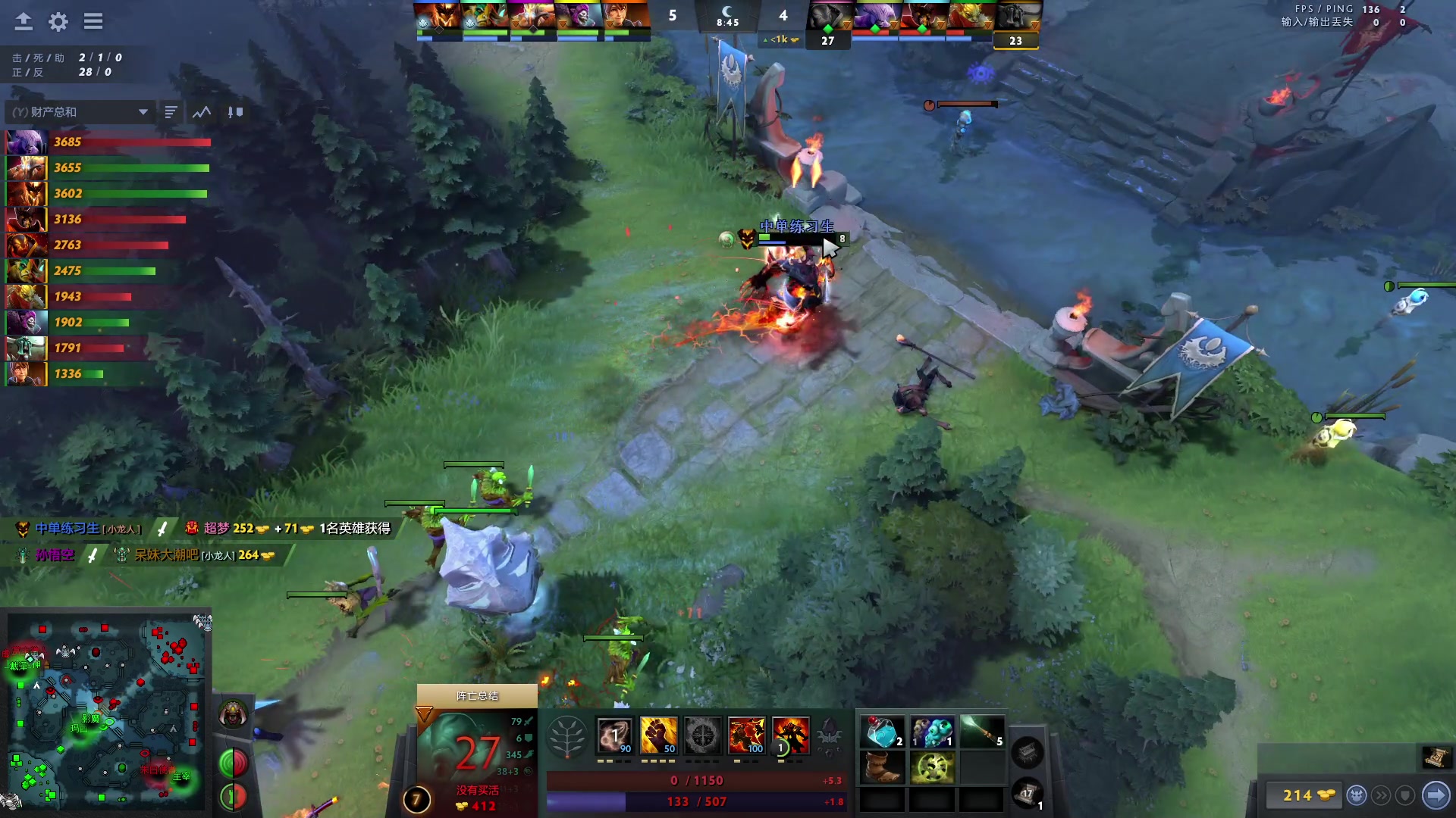 【2023-02-03 18点场】刘嘉俊Sylar1：拿出你的百分之百！