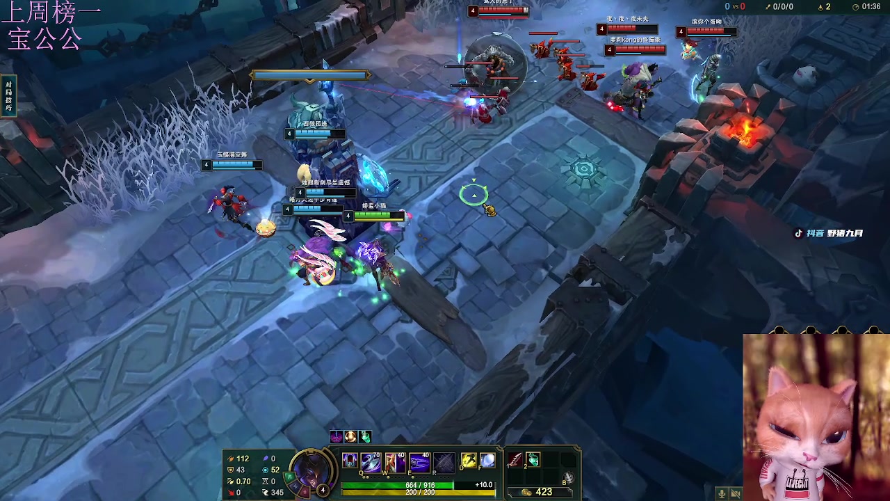 【2023-02-02 16点场】野猪九月：【小奶团】偶尔滴神！