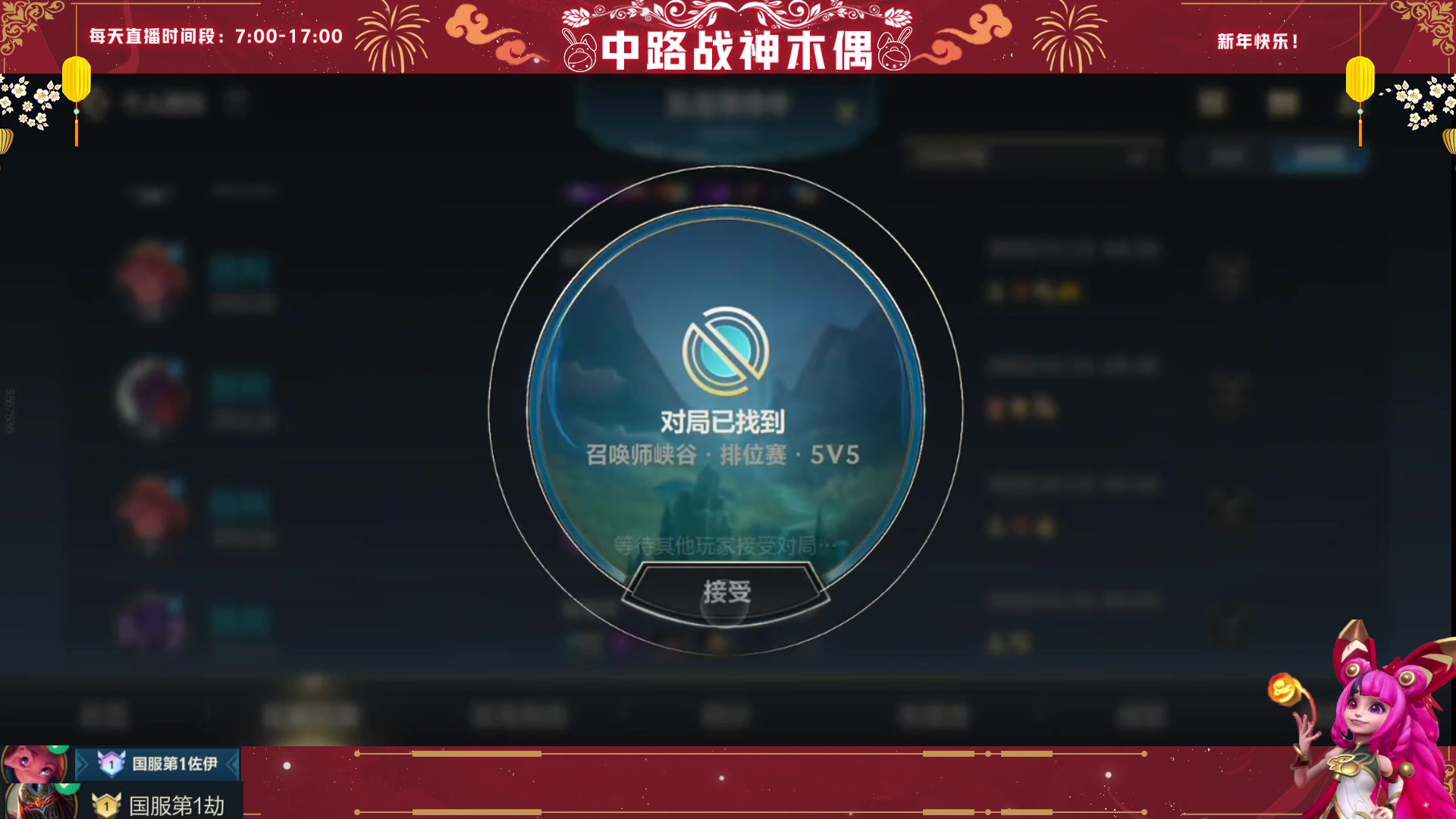 【2023-02-03 08点场】心星丶木偶：国一佐伊，顶尖预判，千里狙杀
