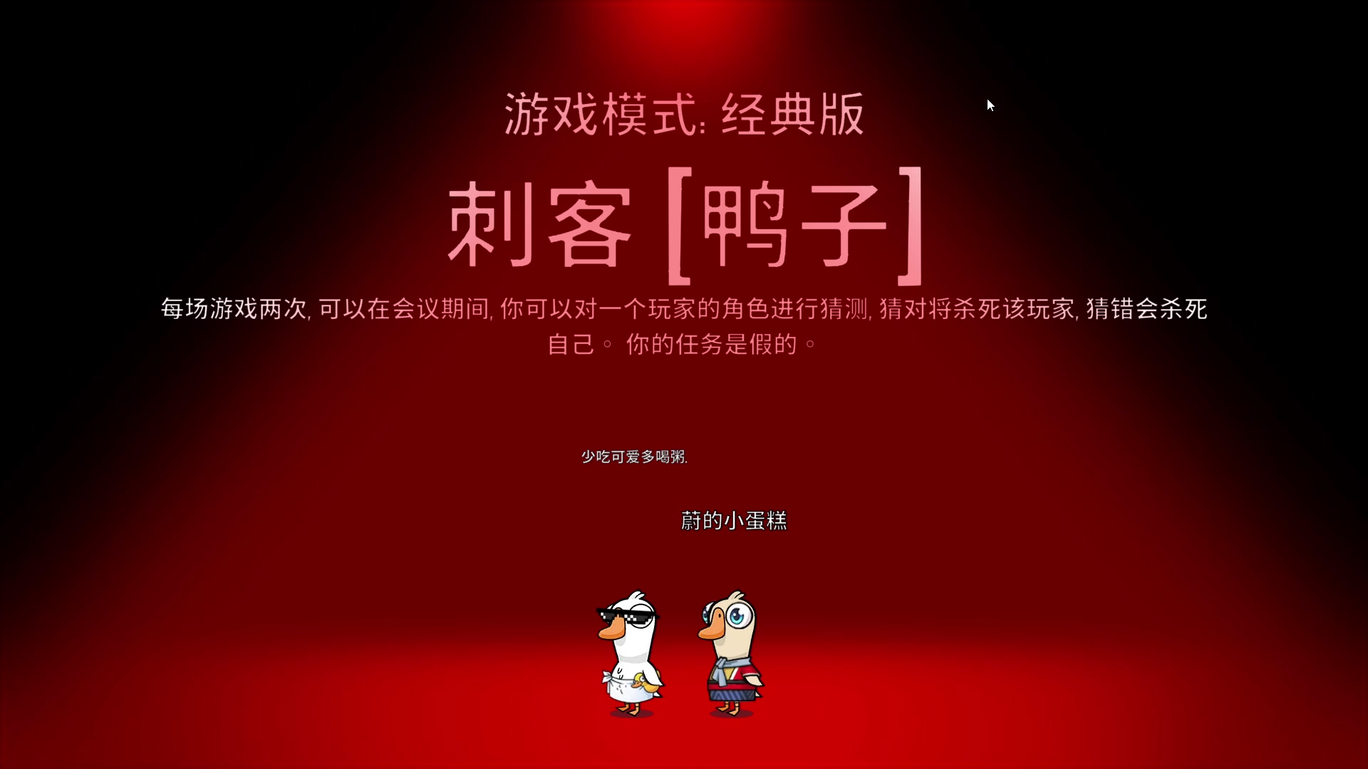 【2023-02-01 23点场】织田幼琳子m：瓦瓦鹅鹅LLLOOO