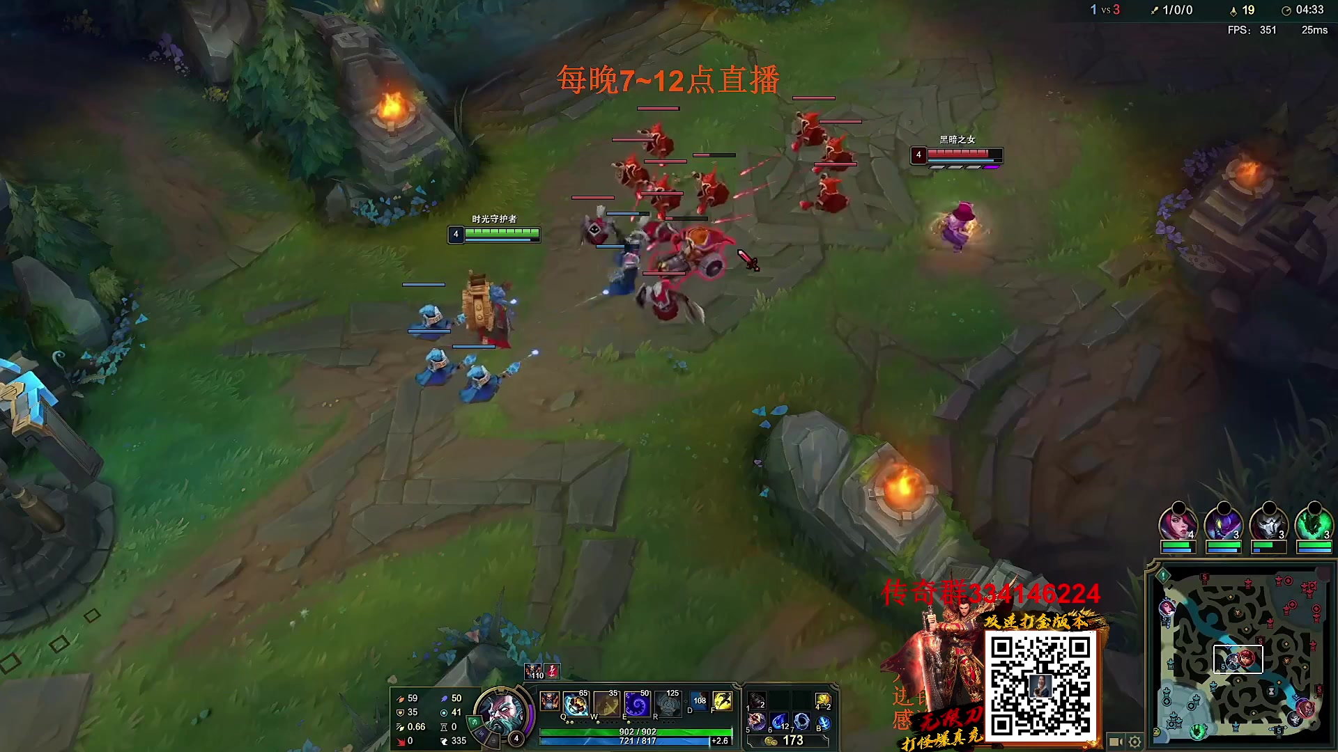 【2023-02-03 12点场】主播油条：二台上线：GOGO！