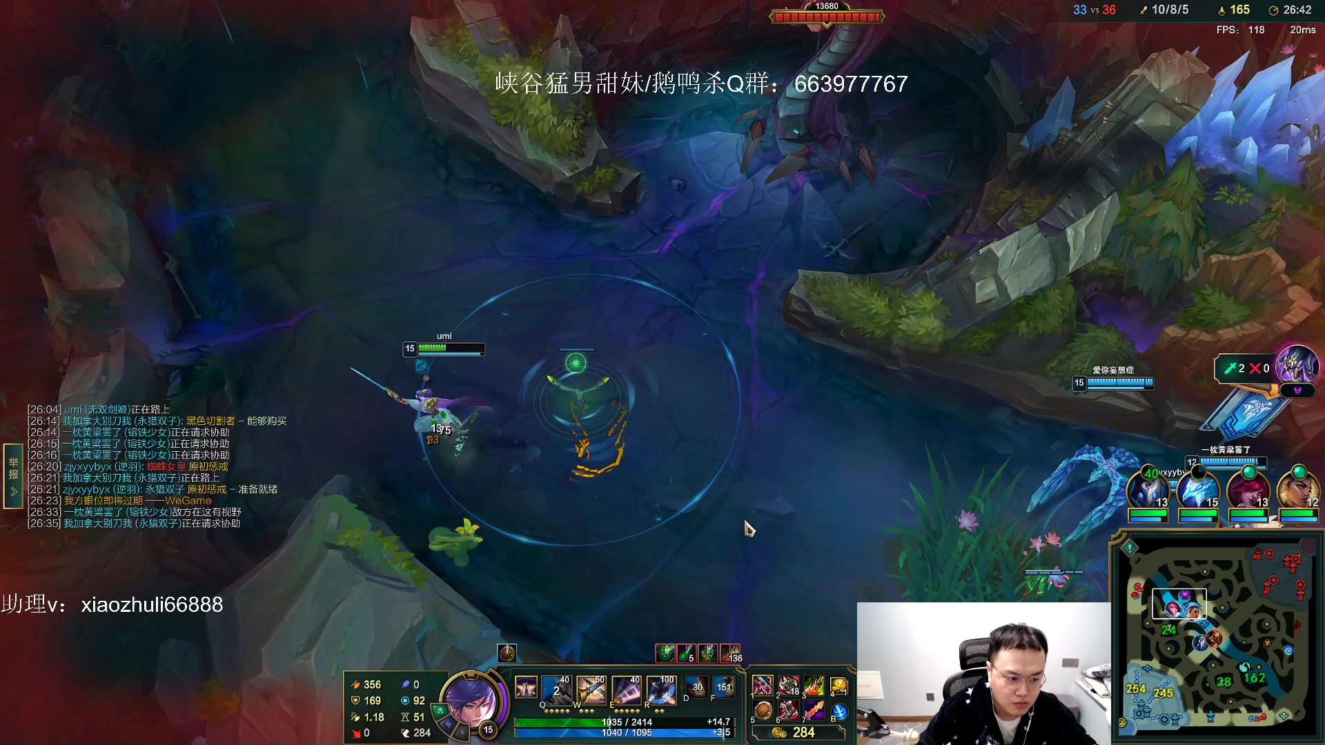 【2023-02-03 04点场】jjking剑姬：重回巅峰，宗师冲王者！