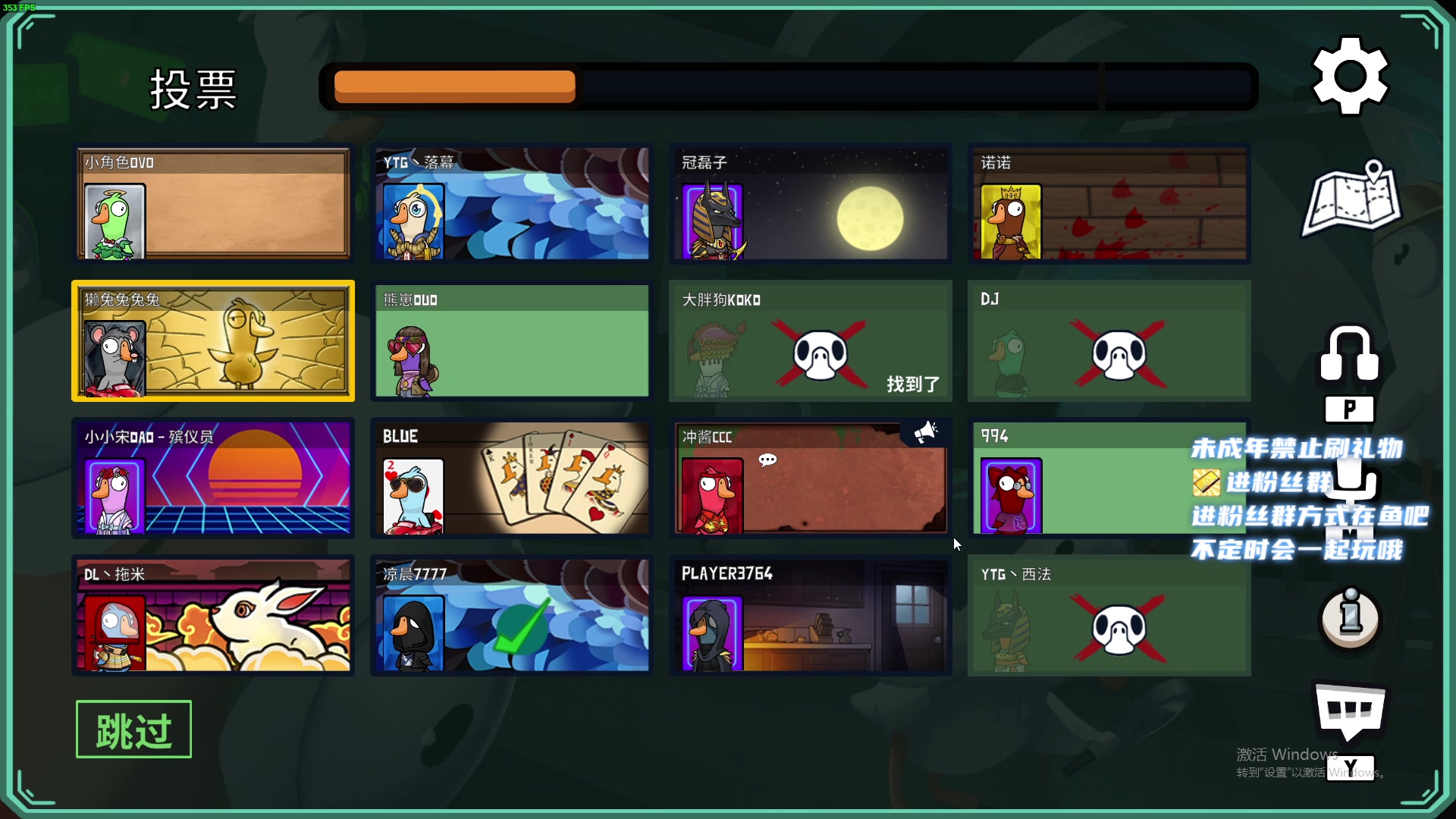 【2023-02-03 00点场】小小宋OAO：✨小小宋✨新的一年开心快乐每一天～