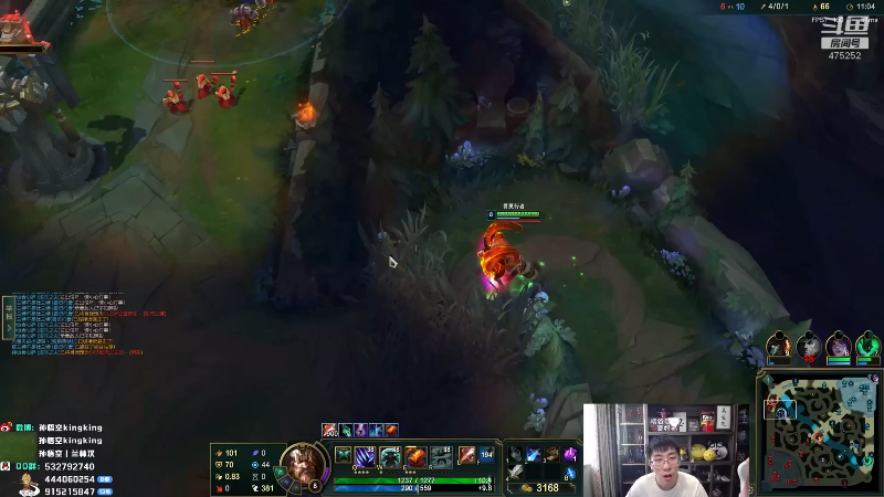 【英雄联盟】孙悟空丨兰林汉的精彩时刻 20230203 06点场