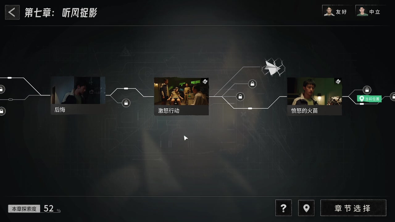 【2023-02-03 02点场】自小语：2200冲2300啊啊啊啊