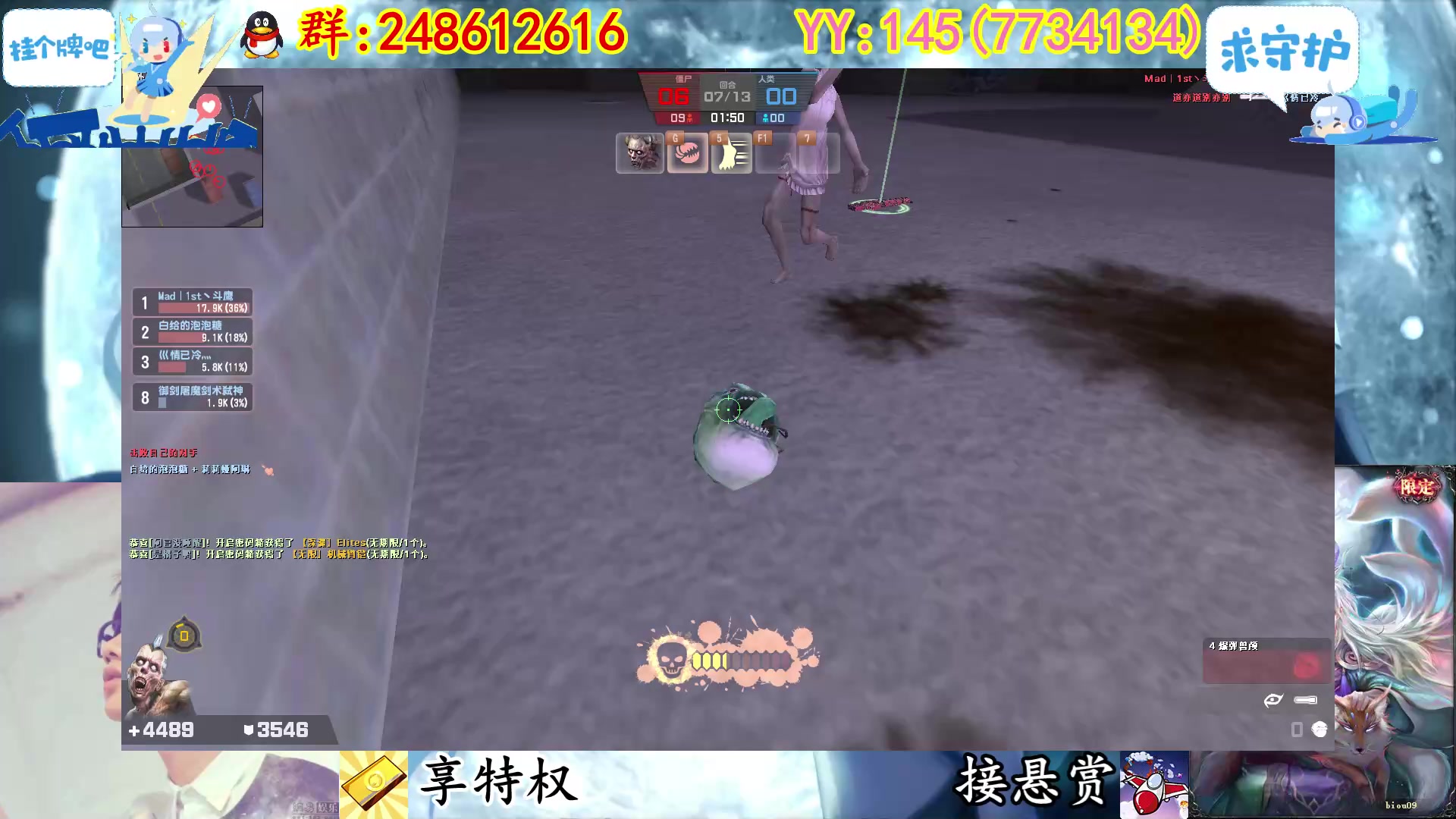 【2023-02-02 23点场】寻丶龙绝：【牵寻】随机生化模式，化身武器大师。
