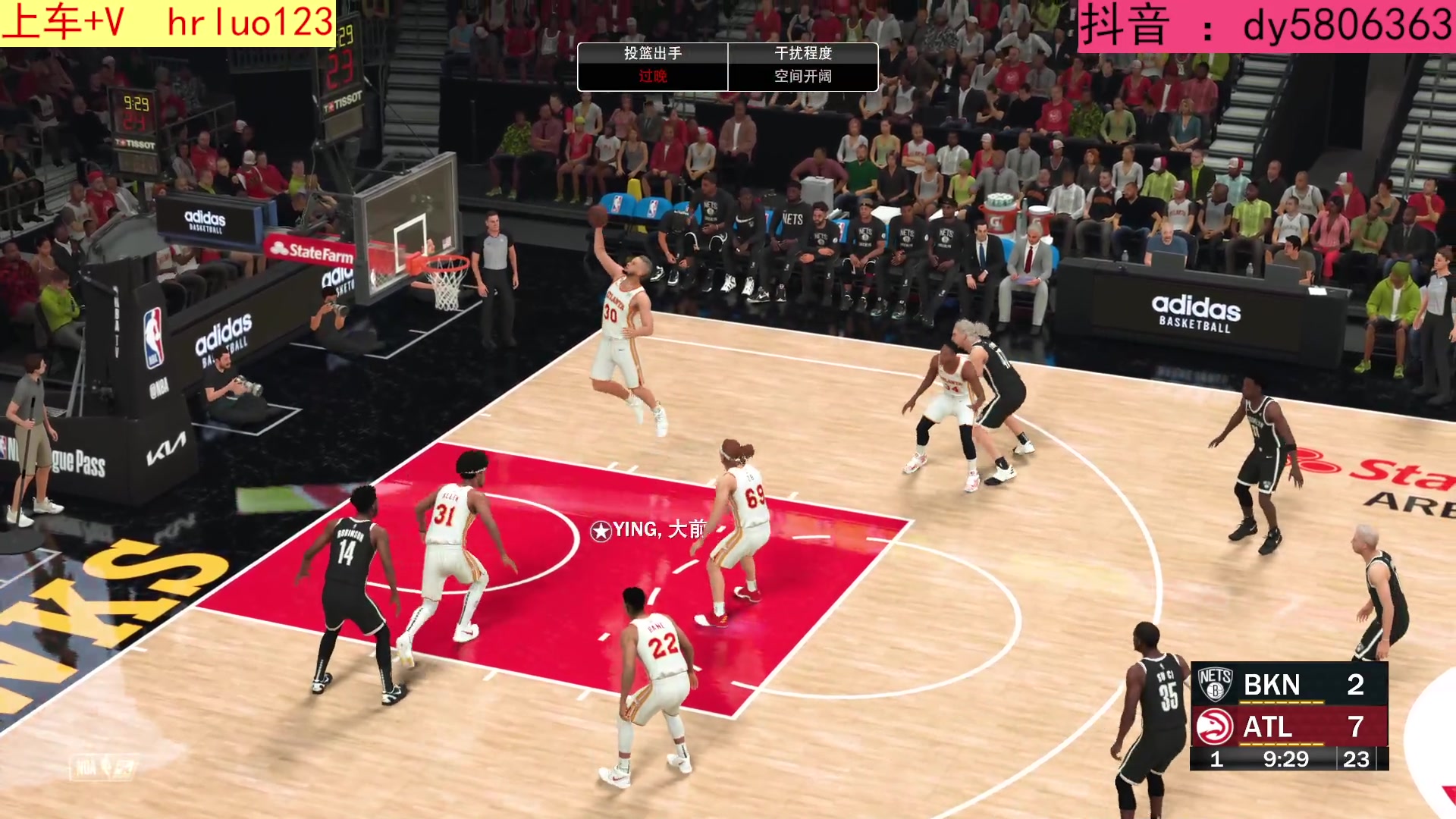 【2023-02-02 20点场】91斧王娱乐NBA解说：NBA2K23水友联盟