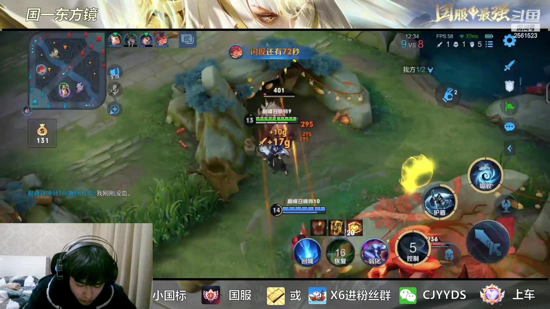 【2023-02-03 19点场】冲酱ccc：震惊长安第一拳！赵怀真专场