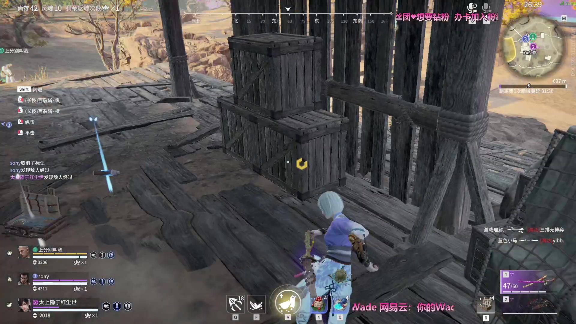 【2023-02-02 22点场】WadeOvO丶：瓦德的红太狼城堡
