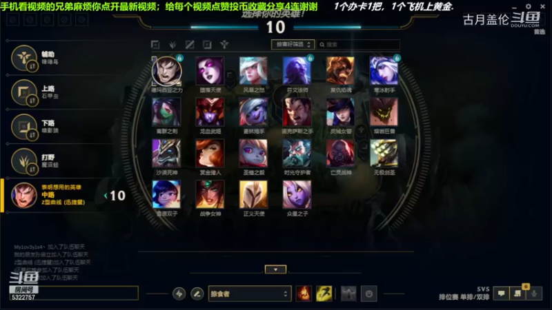 中单盖伦对线中单琪亚娜，12-4结束游戏；强势压了3级，实力MVP.