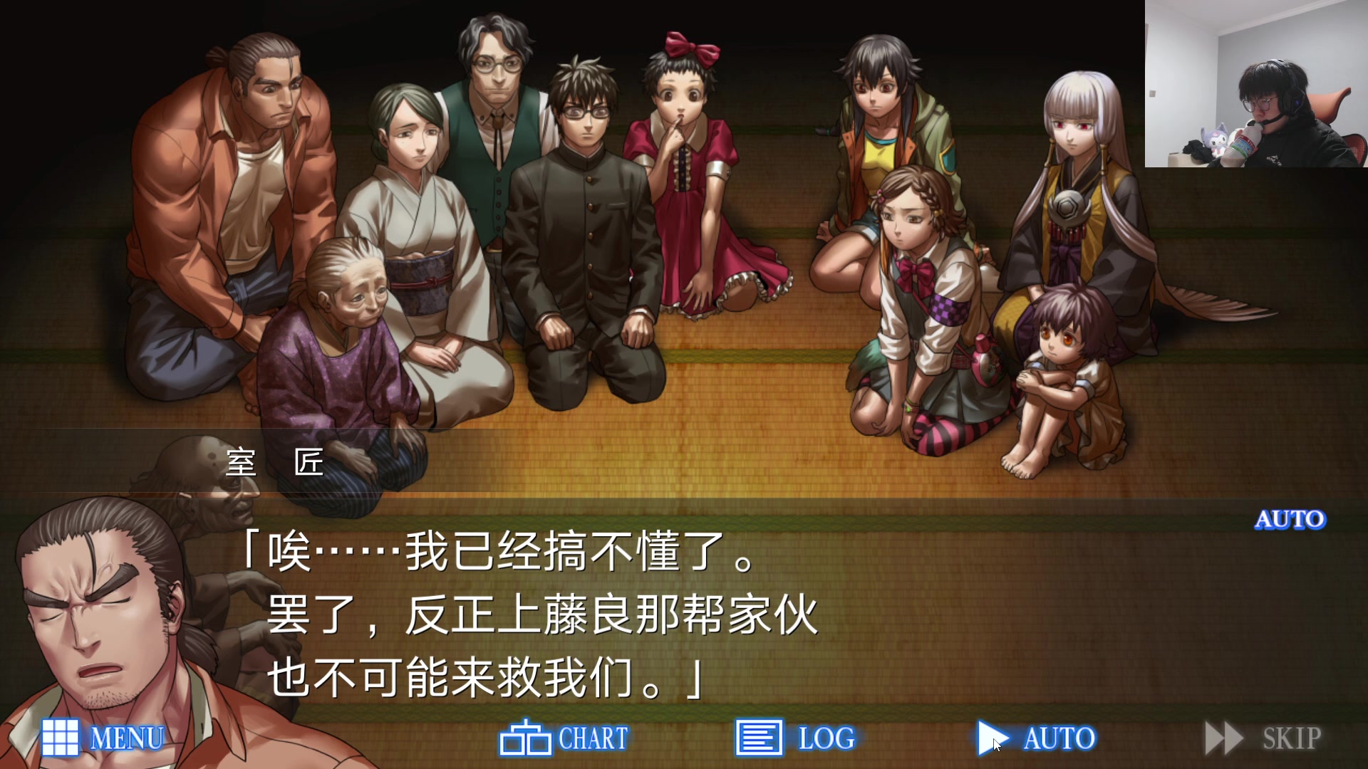 【2023-02-02 22点场】何二抛zZ：new哥来咯~！@