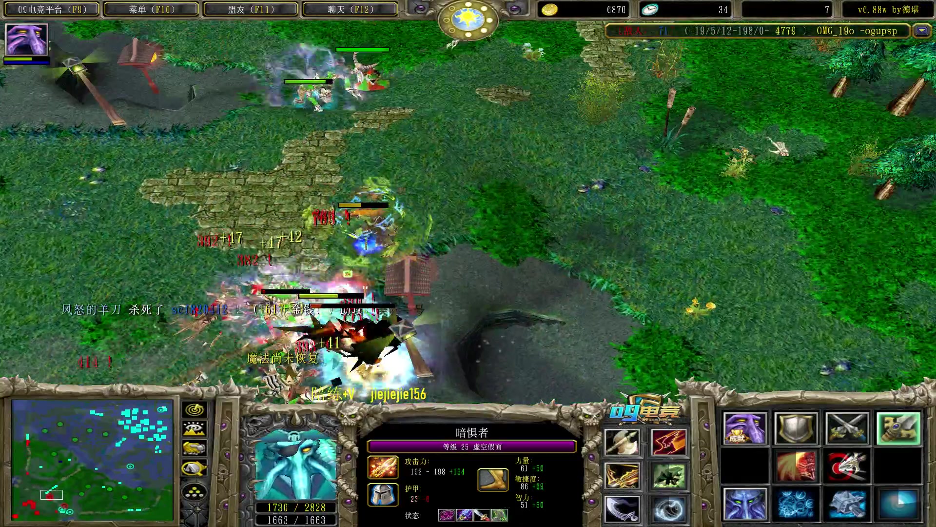 【2023-02-01 09点场】肖璐s：早上好！ 赛季巅峰十五连