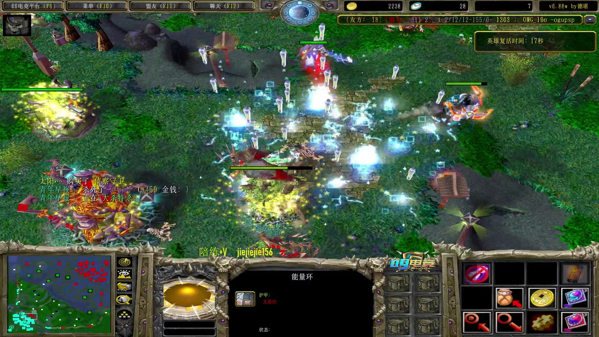 【2023-02-01 13点场】肖璐s：早上好！ 赛季巅峰十五连