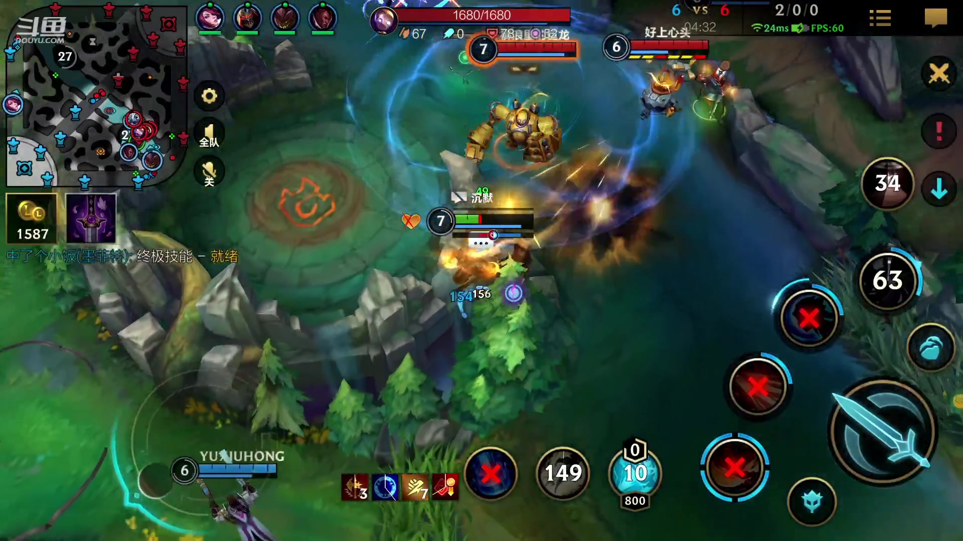 【2023-02-03 14点场】若念king：第一惩戒  当一个好打野