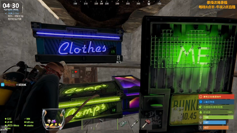 【热门游戏】Happy丨猫腻的精彩时刻 20230203 19点场