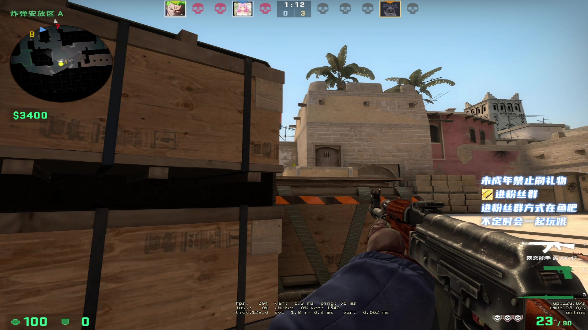 【2023-02-03 04点场】小小宋OAO：✨小小宋✨新的一年开心快乐每一天～