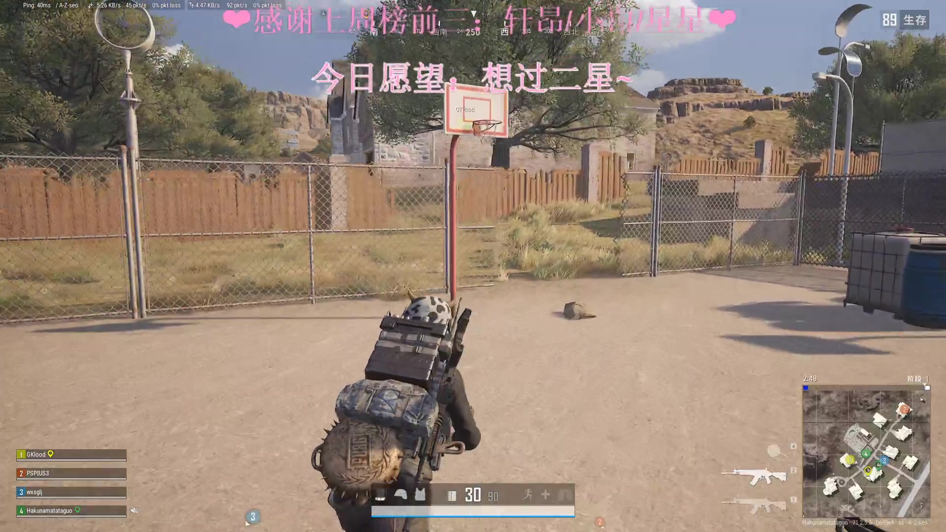 【2023-02-03 17点场】绘心菇凉：❤温柔女声陪伴你❤️