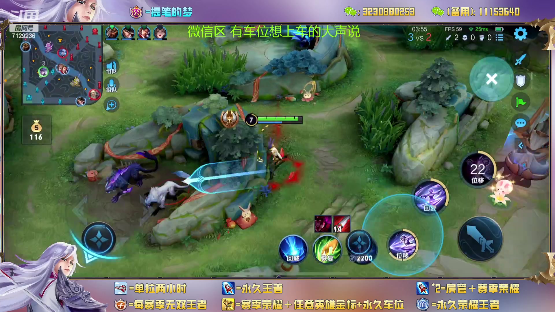 【2023-02-03 12点场】HK提笔：双国一带粉，五排连胜