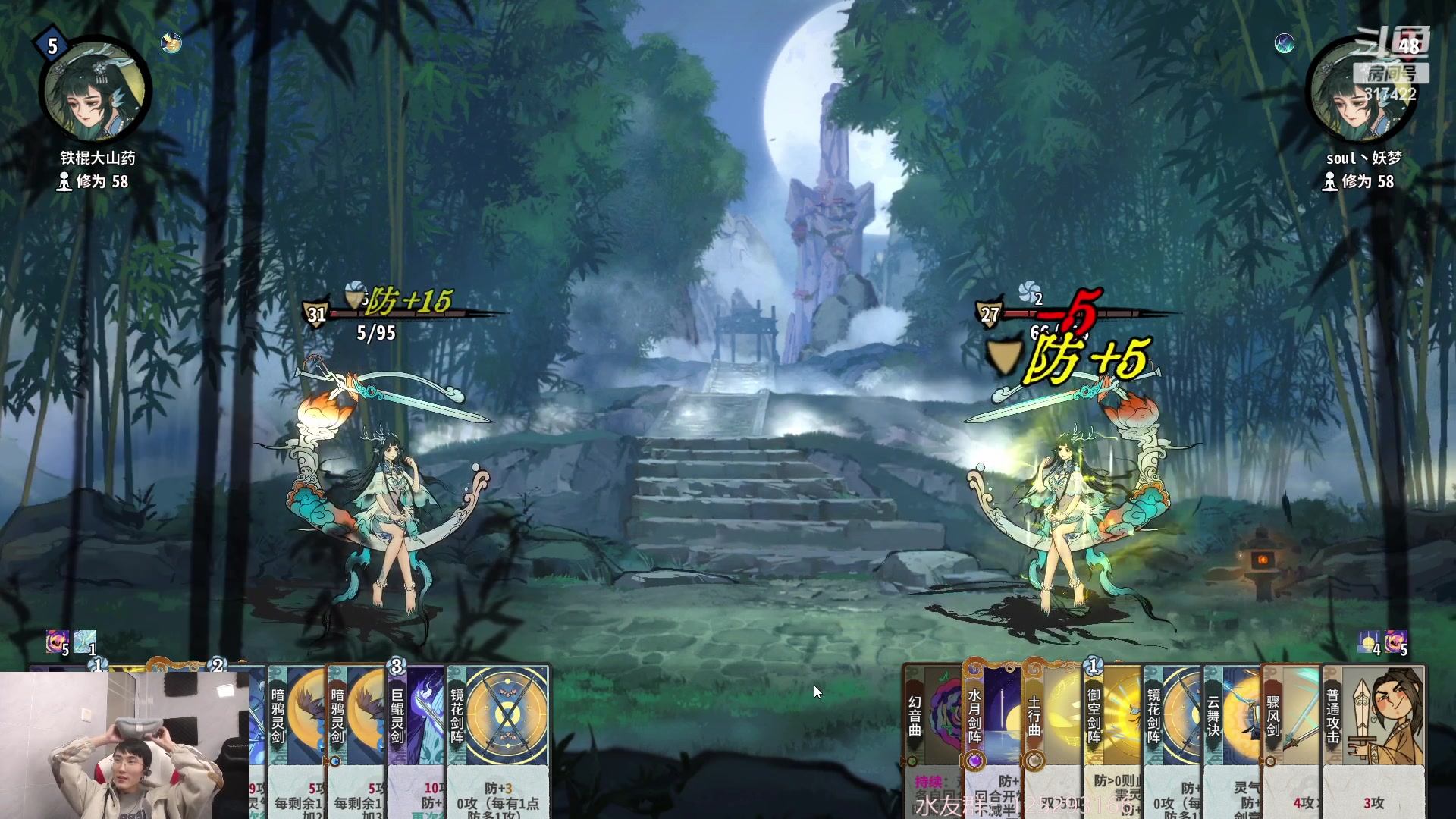 【2023-01-31 10点场】驴酱的冯雨大王：冯雨大王：2023加油！