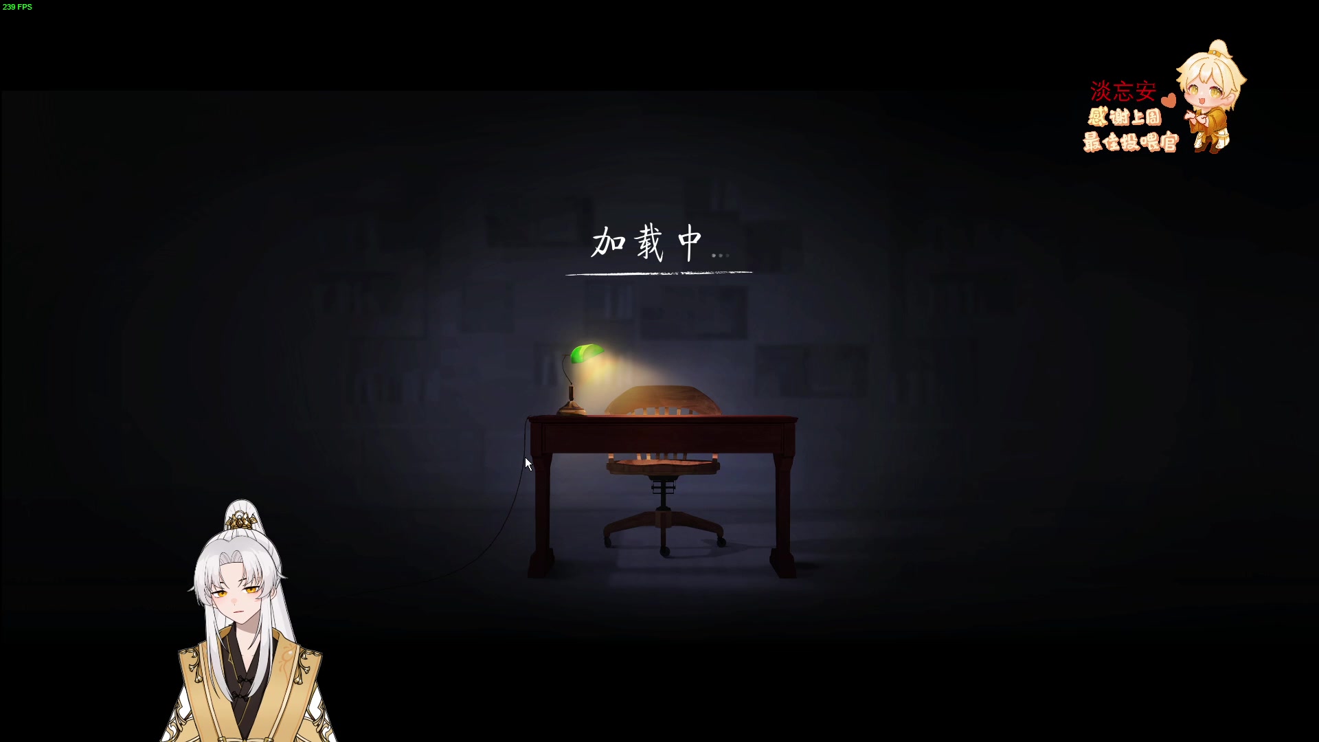 【2023-02-02 17点场】阿福Afuuu：二月份的第一天！我来辣！