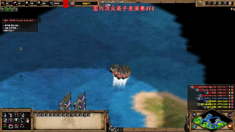 【怀旧游戏】帝国时代肥龙大师的精彩时刻 20230203 00点场