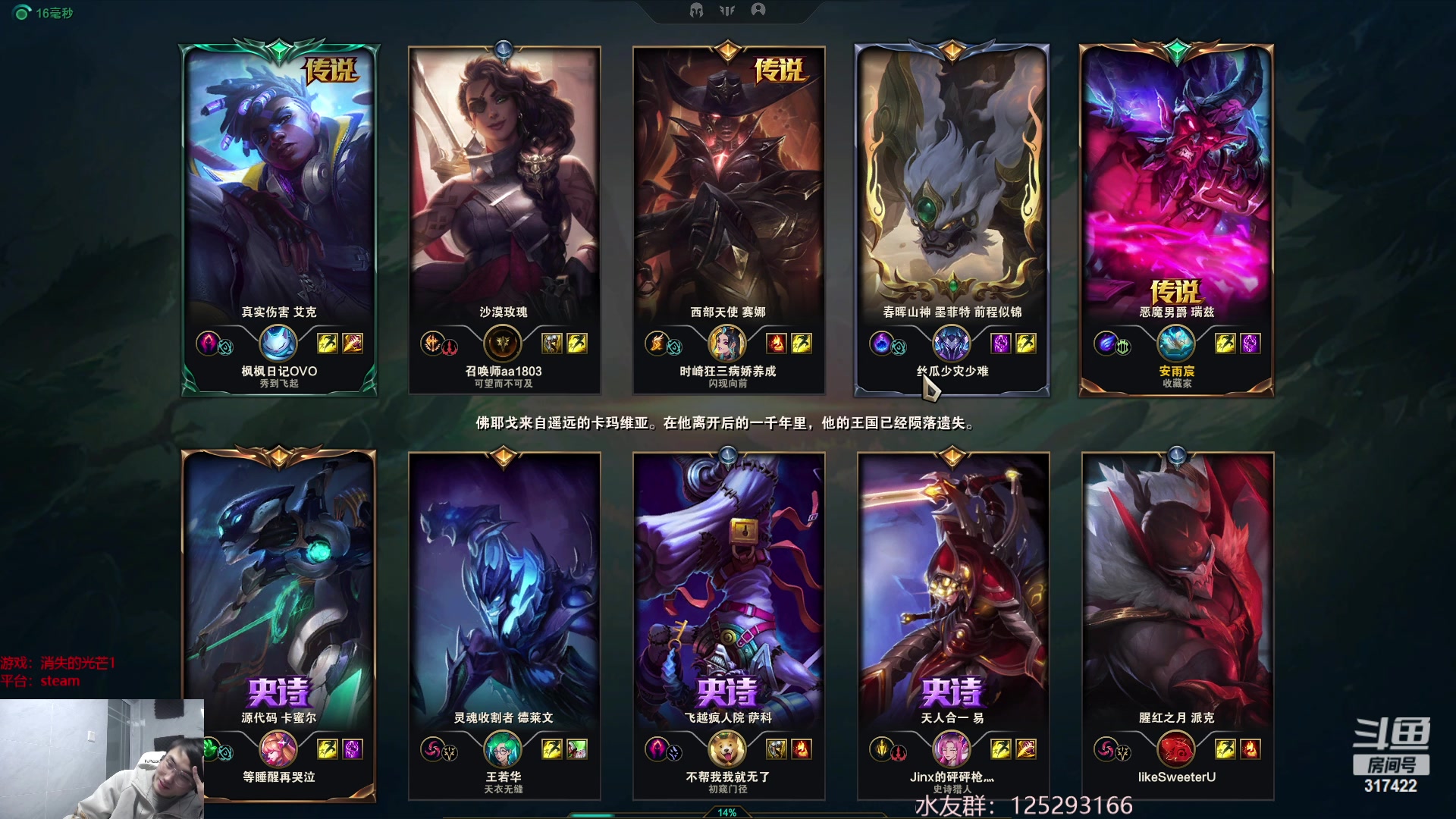 【2023-02-02 15点场】驴酱的冯雨大王：冯雨大王：保持理智，热爱生活！