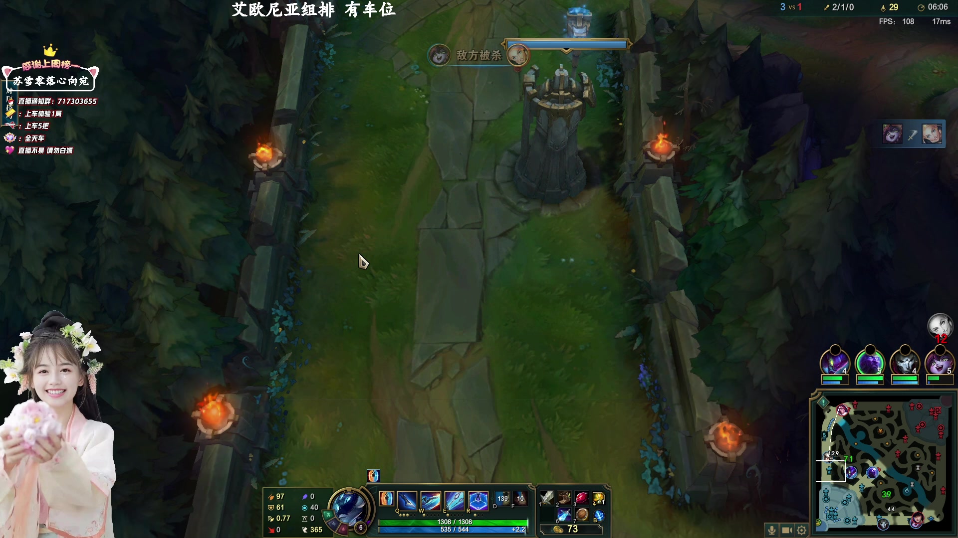 【2023-01-29 21点场】苏宛儿丶：【大温柔主播从不发脾气】