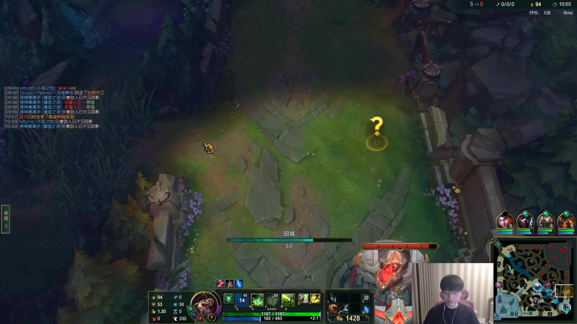 【2023-02-03 18点场】微笑：微笑：峡谷冲冲分~