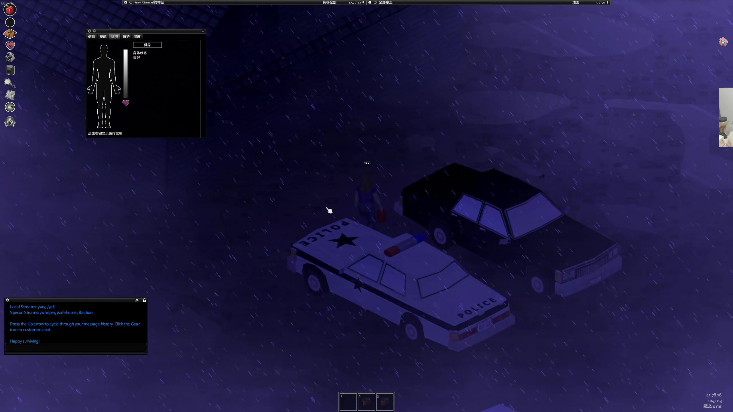 【2023-02-02 06点场】章随便先生：死亡空间困难难度重制版！！！！