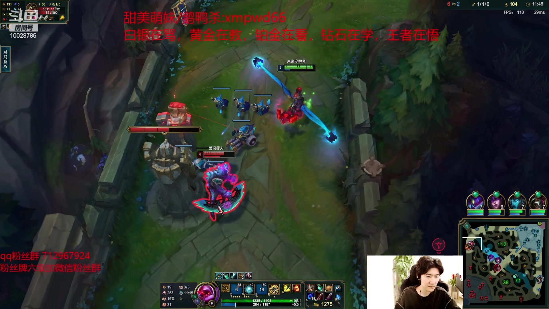 【2023-02-03 10点场】苏科大：重回巅峰 峡谷冲第一！