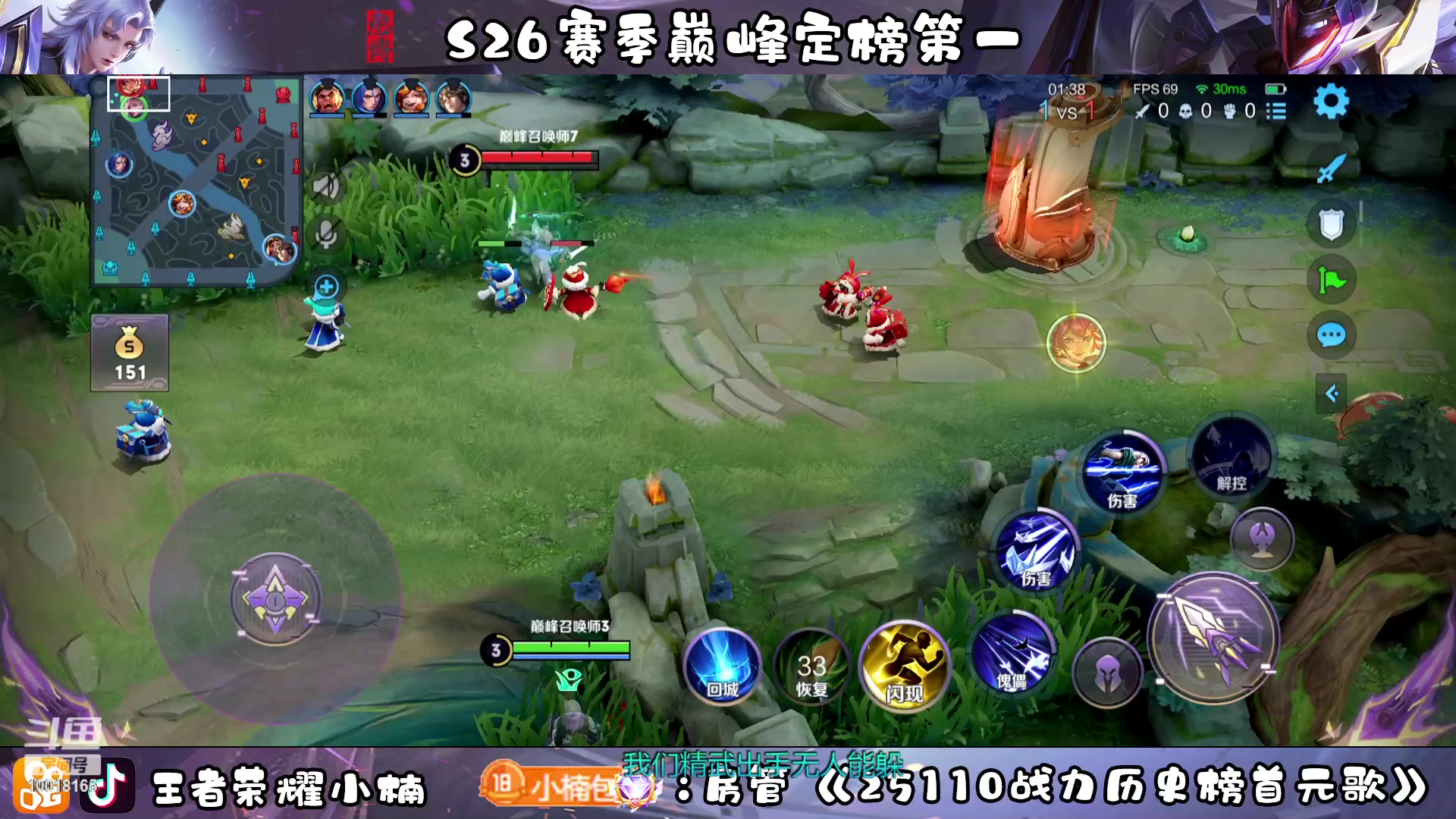 【2023-02-03 20点场】小楠ouo：冷静冷静不上头