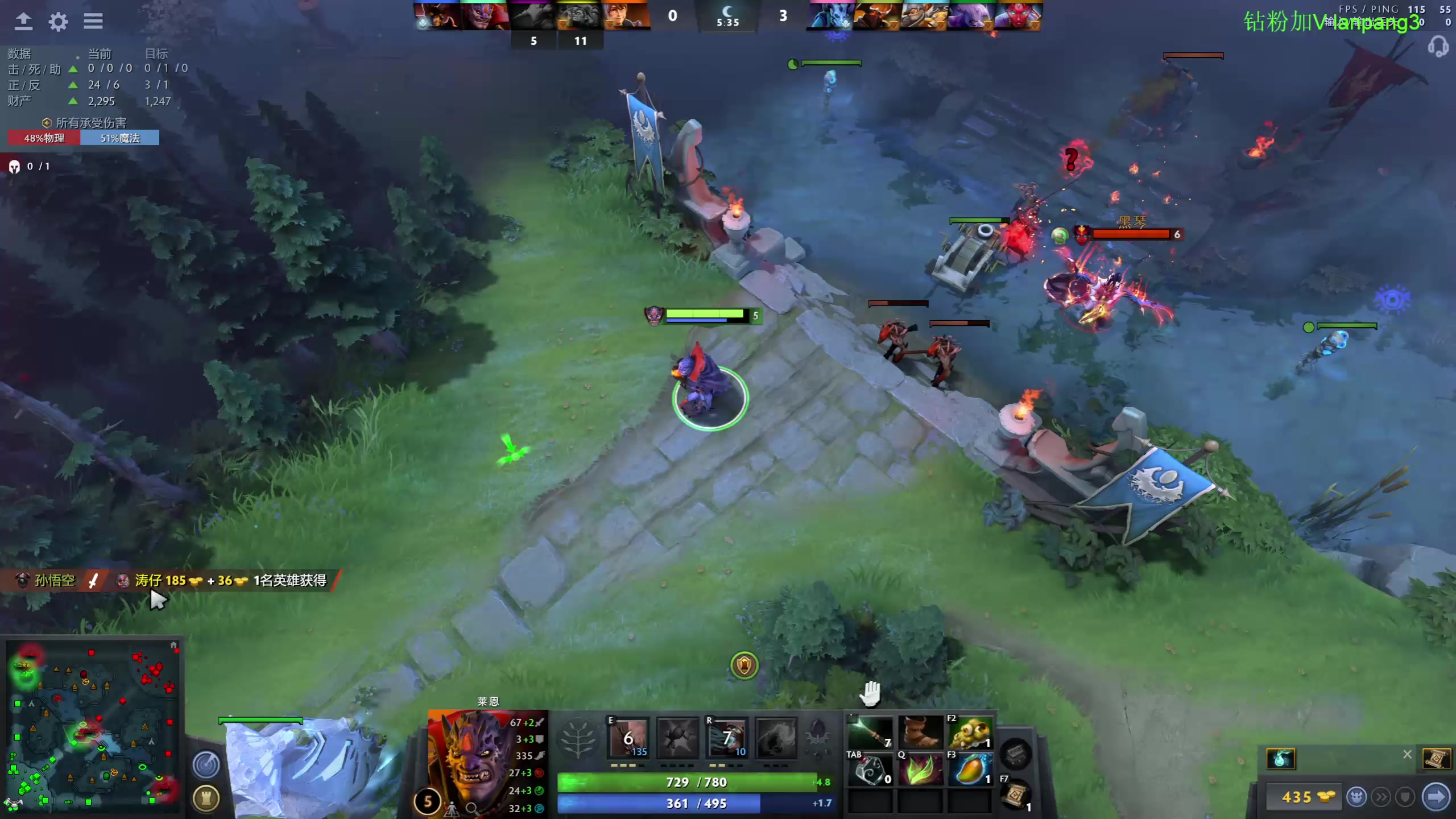 【2023-02-03 17点场】龚建ZSMJ：SEE下新人DOTA！