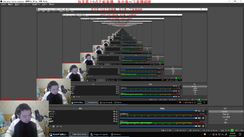 【英雄联盟】网友张顺飞的精彩时刻 20230203 08点场