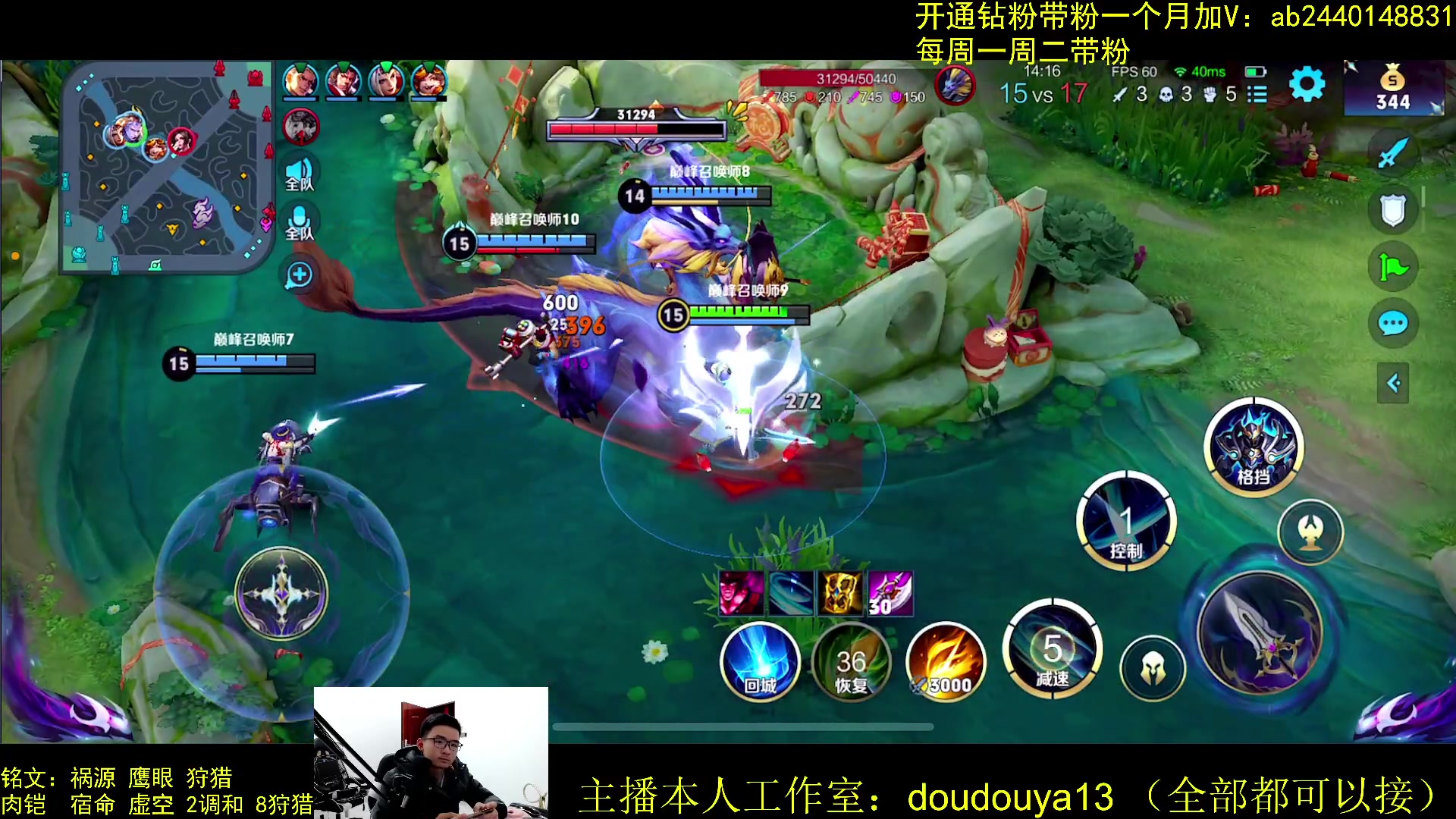 【2023-02-03 20点场】爱鱼丶南瓜：国1铠 巅峰2300上前十