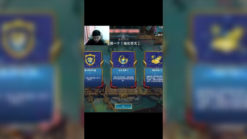 混沌福牛【上】50块钱D不到的佛耶戈还是得看白P