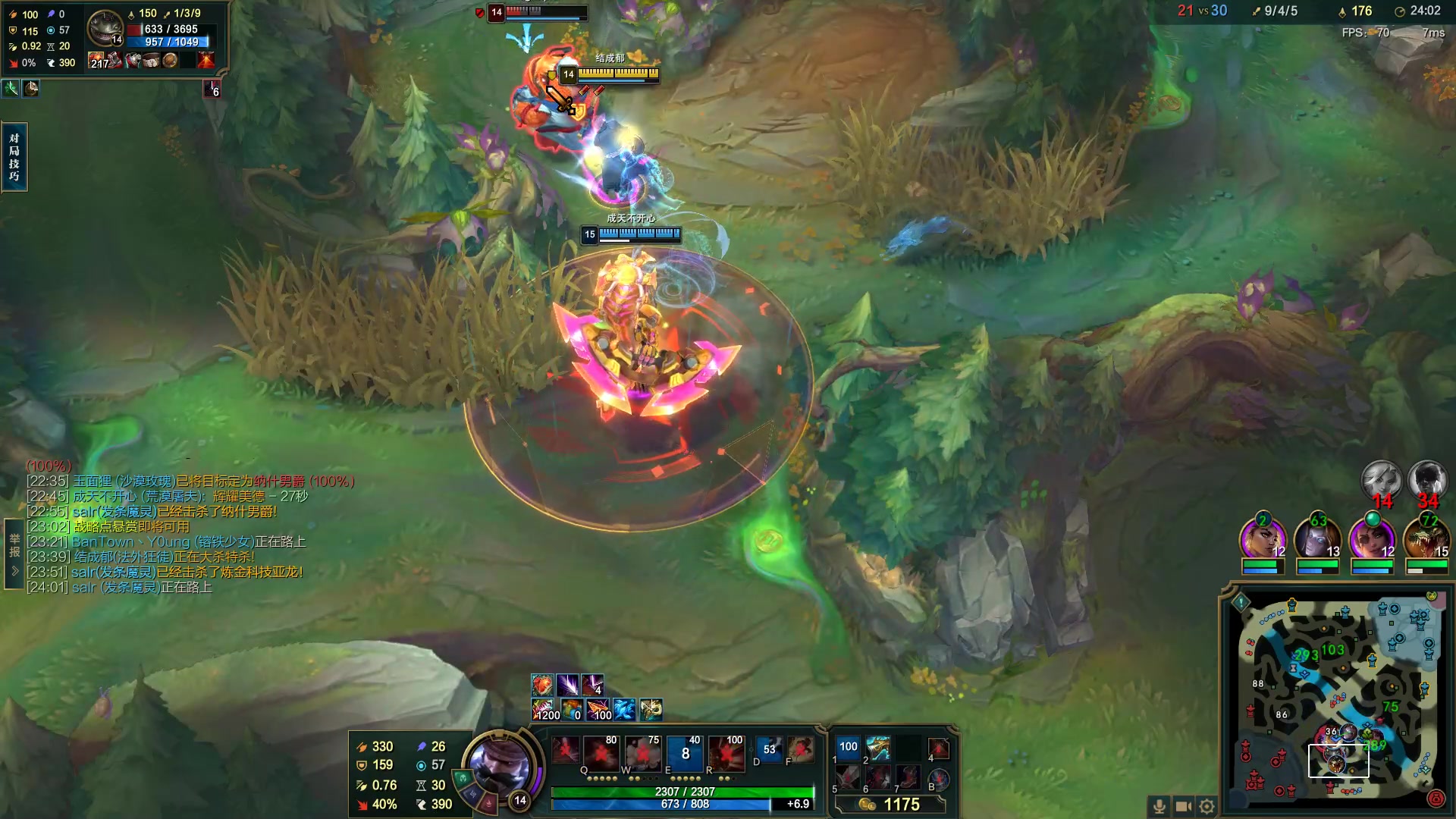 【2023-02-01 21点场】结成郁丶：野狗不需要墓碑