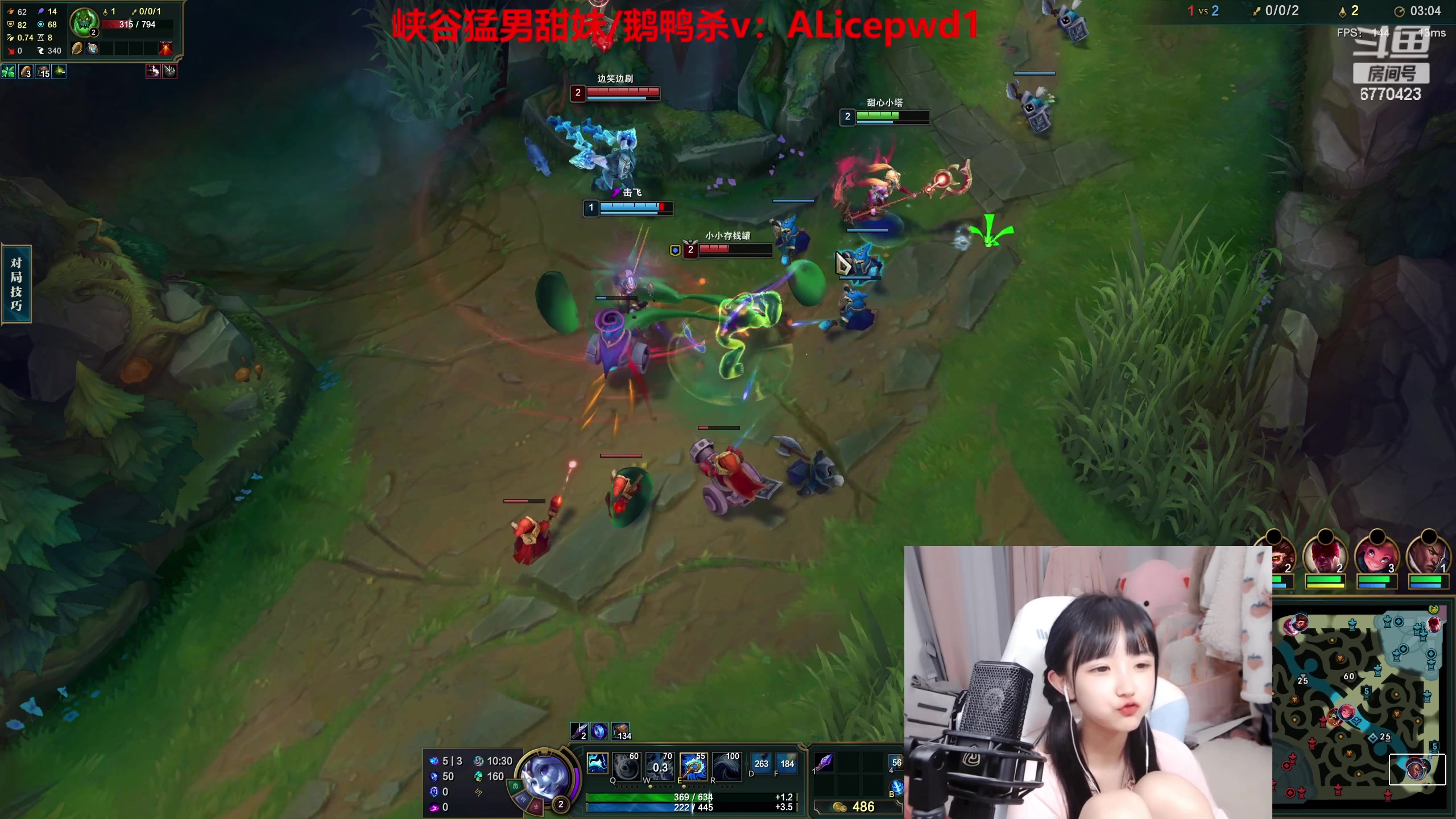 【2023-02-03 02点场】塔莉娅QAQ：我是一只钻1猪 天天都在输！