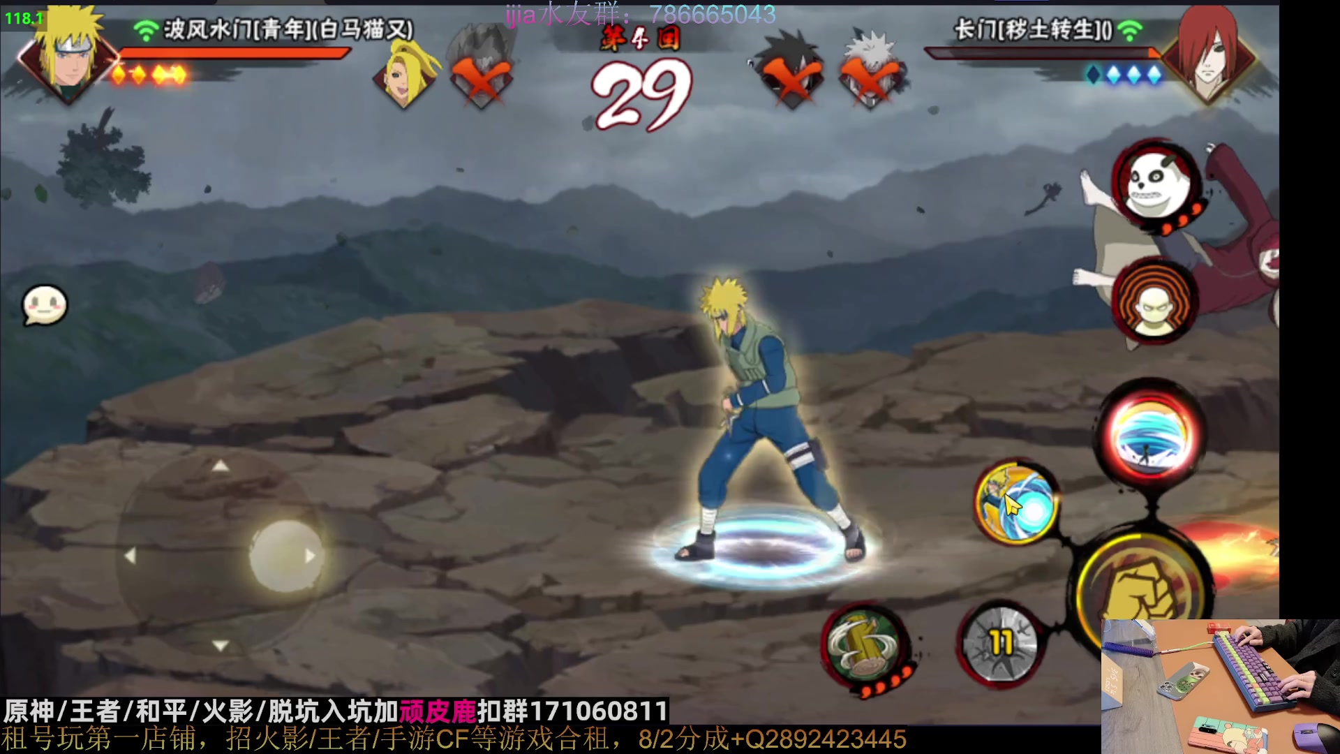 【2023-02-03 03点场】VanGogh浪子：浪子：二月好