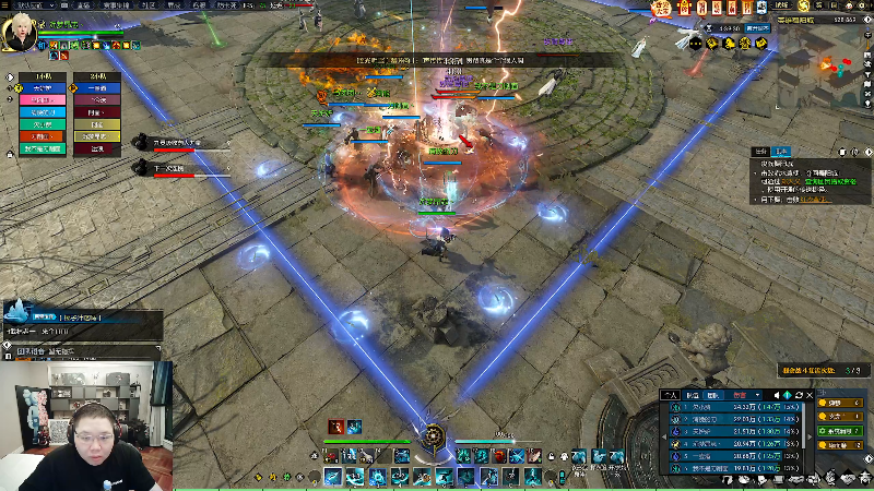 我在斗鱼看即将拥有人鱼线的PDD直播英雄联盟