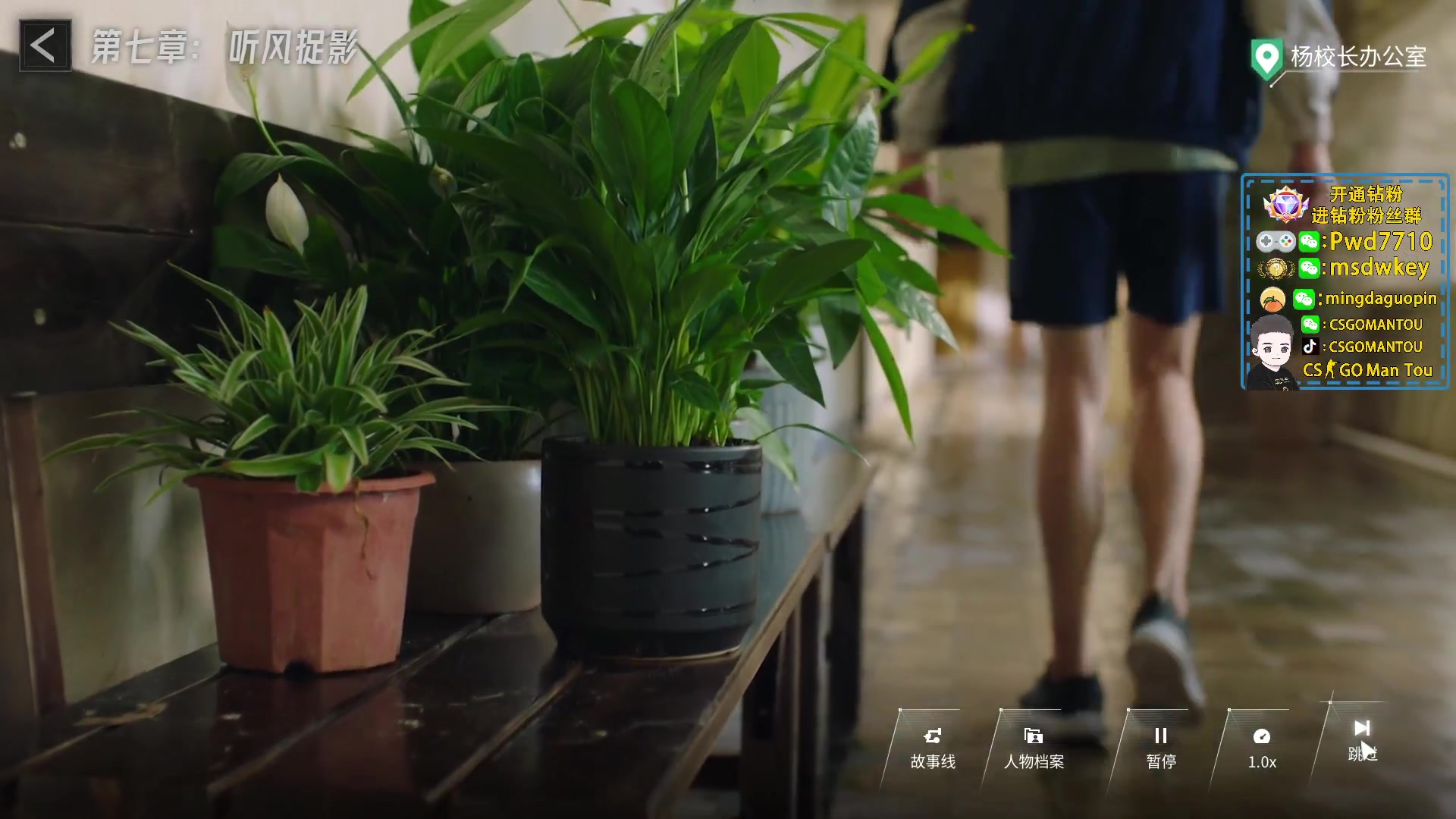 【2023-02-03 20点场】CSGO馒头：新年新气象 6959154